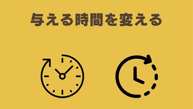 ペトコトフーズ