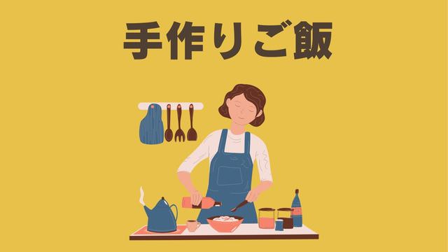 ペトコトフーズ