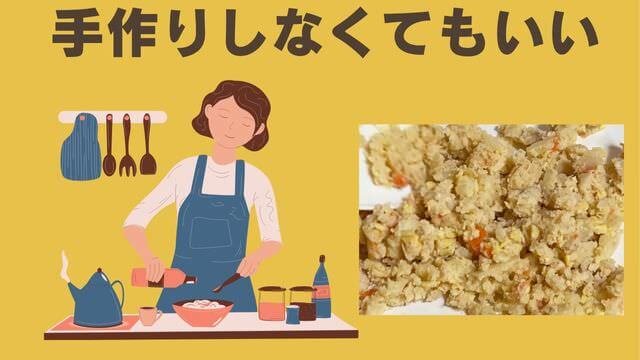 ペトコトポーク