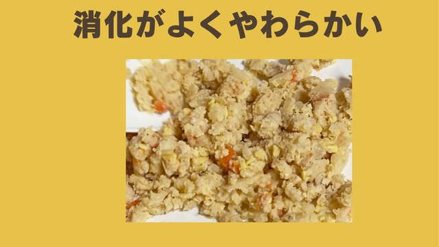 ペトコトポーク