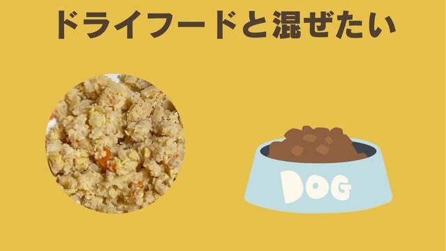 ペトコトポーク