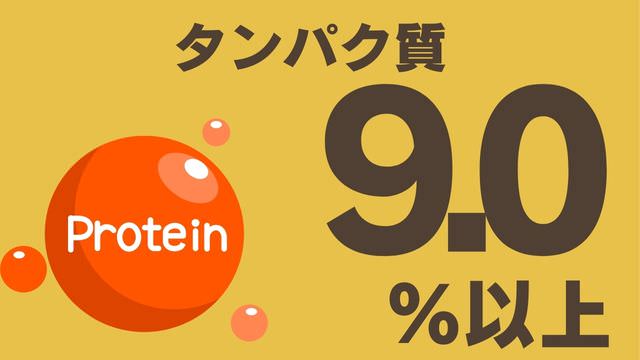 ペトコトポーク