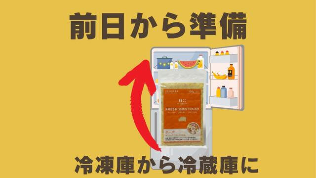 ペトコトポーク