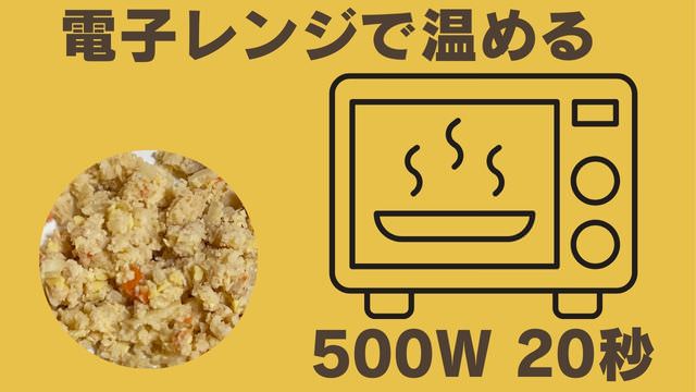 ペトコトポーク