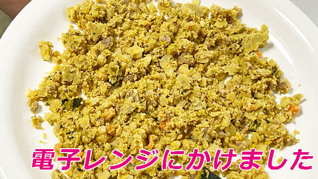 ペトコトビーフ