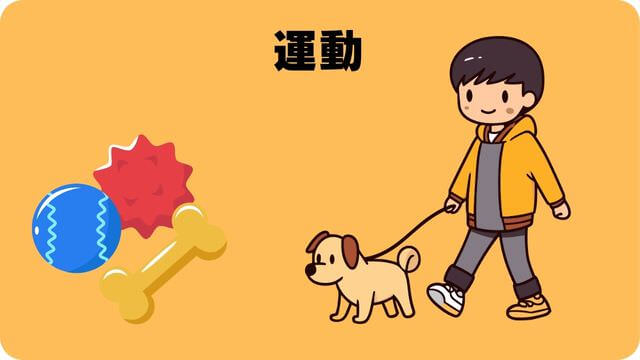 子犬がご飯を食べない