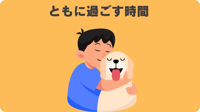 犬が吠える理由