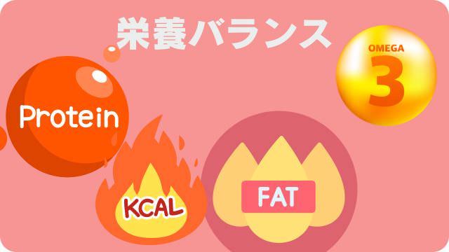 シニアドッグフード