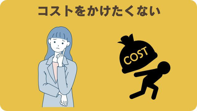 カナガンドッグフードサーモンと無駄吠え対策しつけプラス