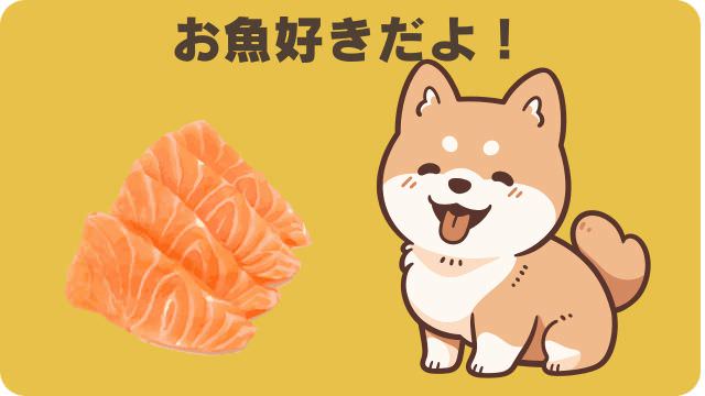 しつけプラスとエッセンシャルドッグフード