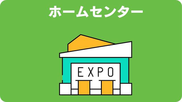 ミニチュアシュナウザー のトリミング