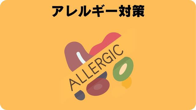 ミニチュアシュナウザー ドッグフード