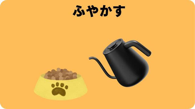 ミニチュアシュナウザー ドッグフード