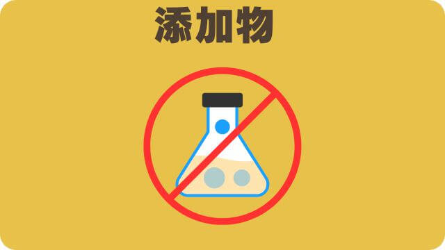 うまかドッグフードとドクアーケアワン