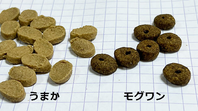 うまか