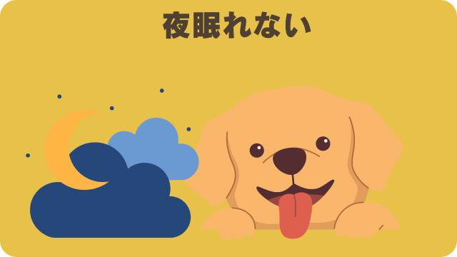 エッセンシャルとユリカゴプレミアムドッグフード